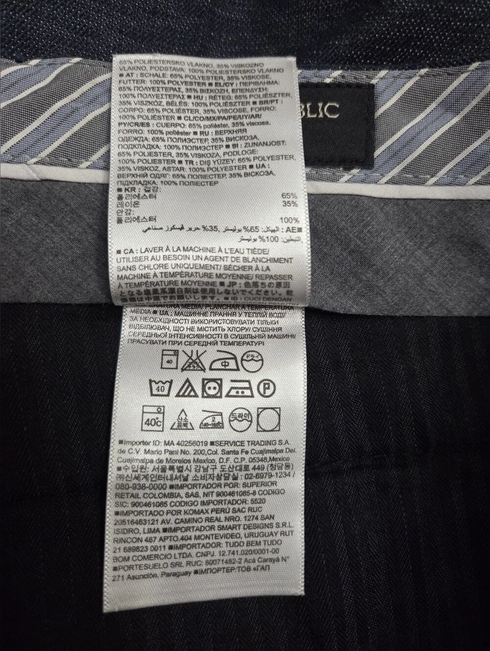 Banana Republic Men's Tailored Slim Fit Trousers